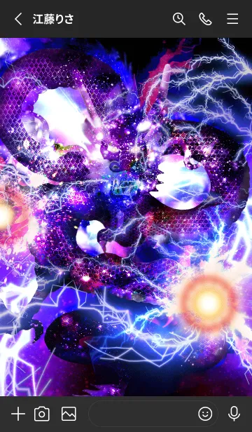 [LINE着せ替え] 運気を最強にする雷龍2の画像2