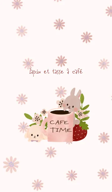 [LINE着せ替え] うさぎのカフェタイム♡café de lapinの画像1