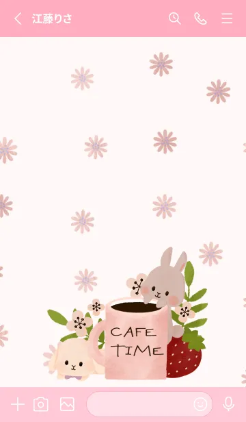 [LINE着せ替え] うさぎのカフェタイム♡café de lapinの画像2