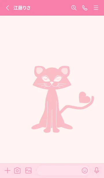 [LINE着せ替え] 猫のオッドとハート 桜色の画像2