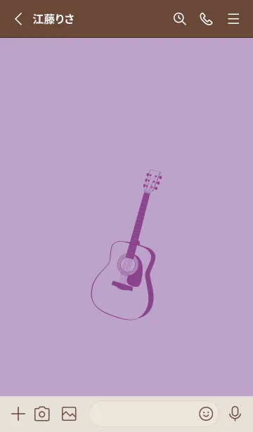 [LINE着せ替え] GUITAR COLOR  ペールクロッカスの画像2