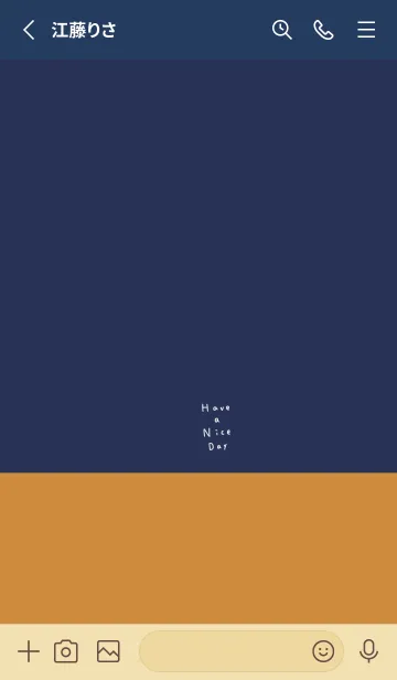 [LINE着せ替え] ネイビーキャメル。良い日を。の画像2