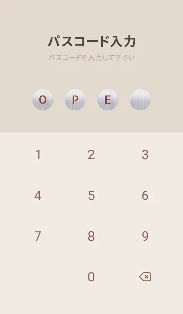 [LINE着せ替え] ザ メタル _187の画像4