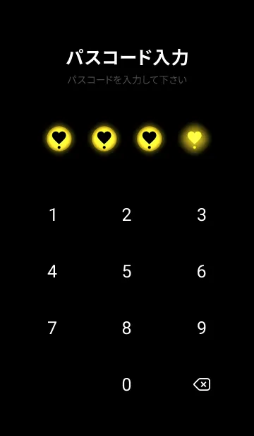 [LINE着せ替え] Black & Butter Yellow Theme V4 (JP)の画像4