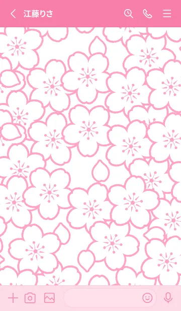 [LINE着せ替え] サクラ 17の画像2