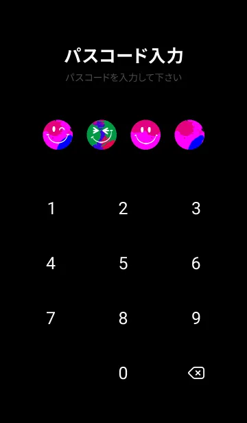 [LINE着せ替え] Smile ！！ Graffiti！！1の画像4