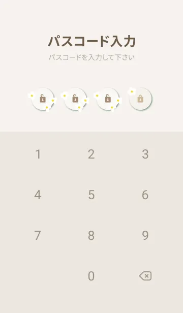 [LINE着せ替え] 白い花 おしゃれ27の画像4