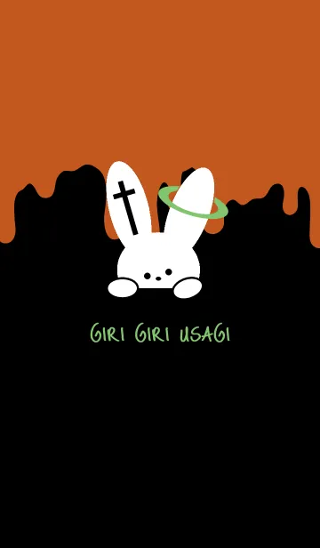 [LINE着せ替え] ギリギリ ウサギ 29の画像1