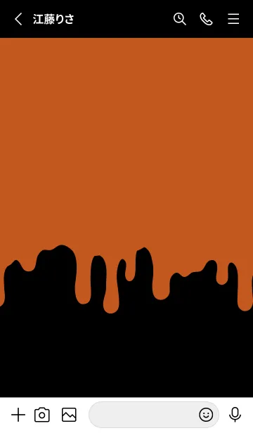 [LINE着せ替え] ギリギリ ウサギ 29の画像2