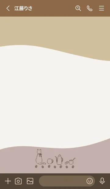 [LINE着せ替え] 猫とカフェ -ベージュピンク-の画像2