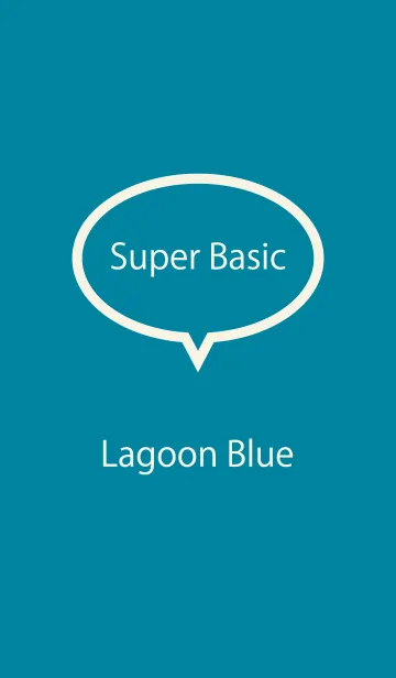 [LINE着せ替え] Super Basic Lagoon Blueの画像1