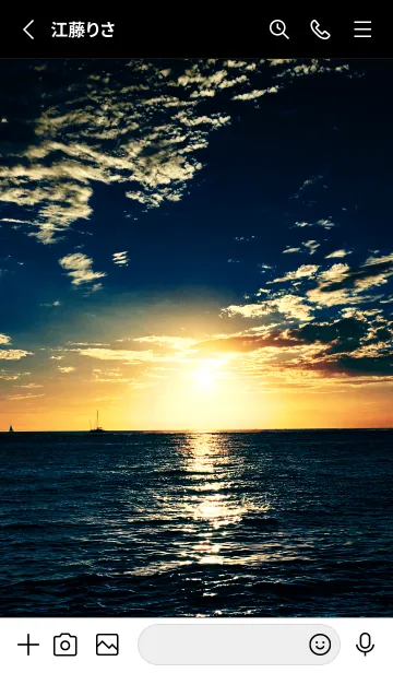 [LINE着せ替え] HEALING SUNSET-MEKYM 10の画像2