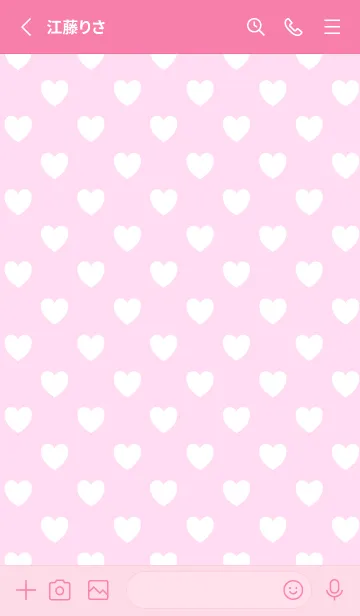 [LINE着せ替え] サクラブ。の画像2