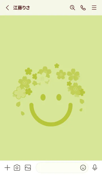 [LINE着せ替え] スマイル＆桜 若菜色の画像2