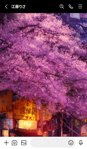 [LINE着せ替え] 和の夜桜#DM02。の画像2