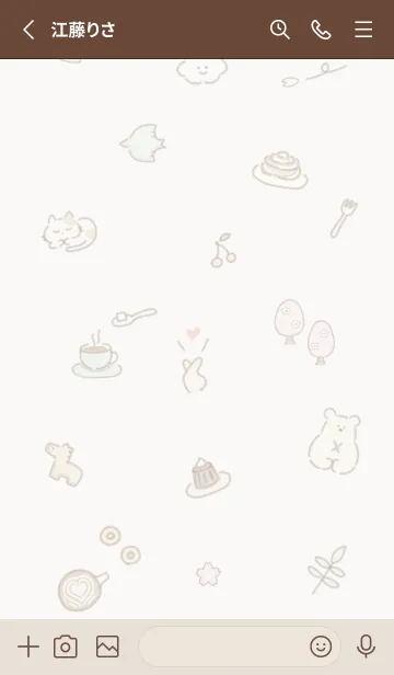 [LINE着せ替え] 「Fika」桜✿brown03_1の画像2