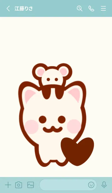 [LINE着せ替え] Little meow meow tea setの画像2