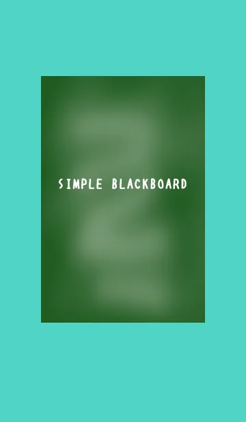 [LINE着せ替え] シンプルな黒板/エメラルドグリーンの画像1