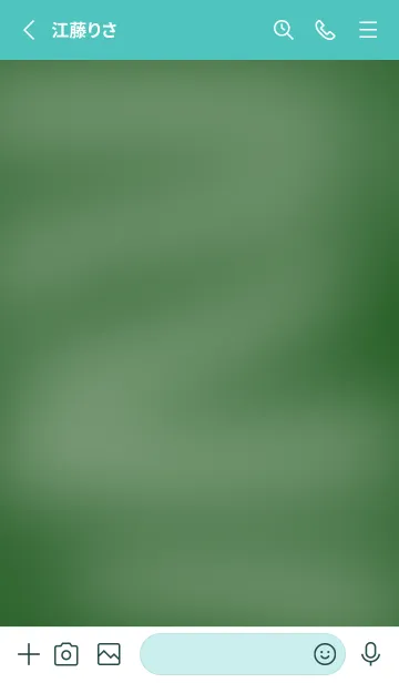 [LINE着せ替え] シンプルな黒板/エメラルドグリーンの画像2