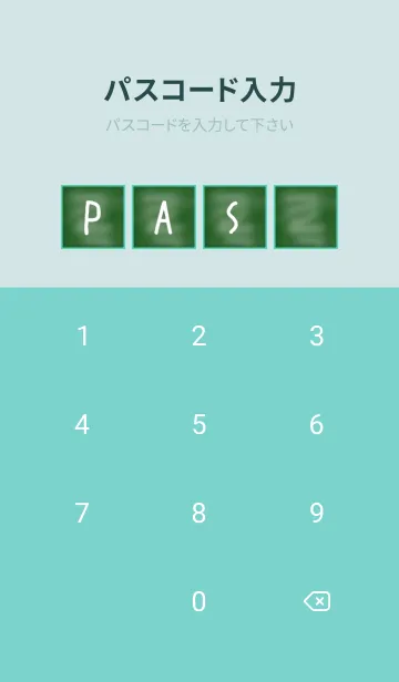 [LINE着せ替え] シンプルな黒板/エメラルドグリーンの画像4