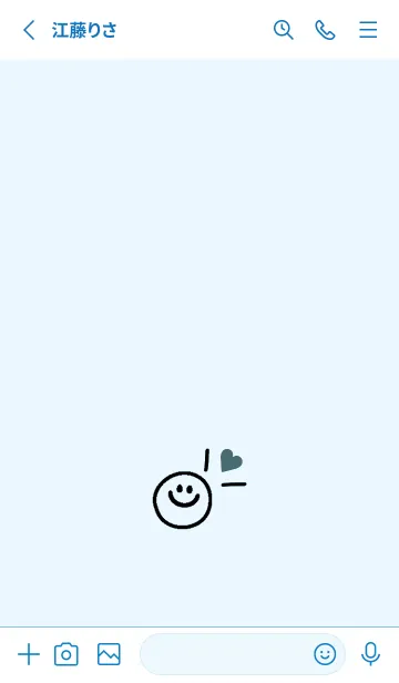 [LINE着せ替え] ミニ ラブ スマイル 229の画像2