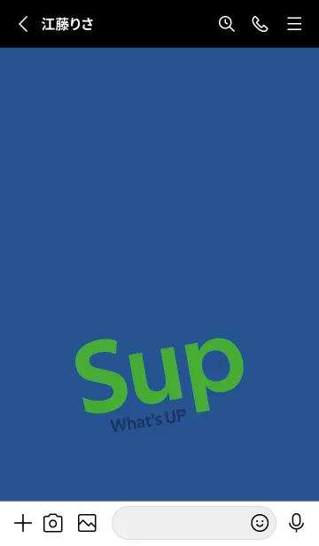 [LINE着せ替え] Sup 239の画像2