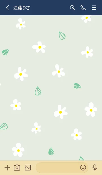 [LINE着せ替え] かわいい白い花と葉っぱ7の画像2