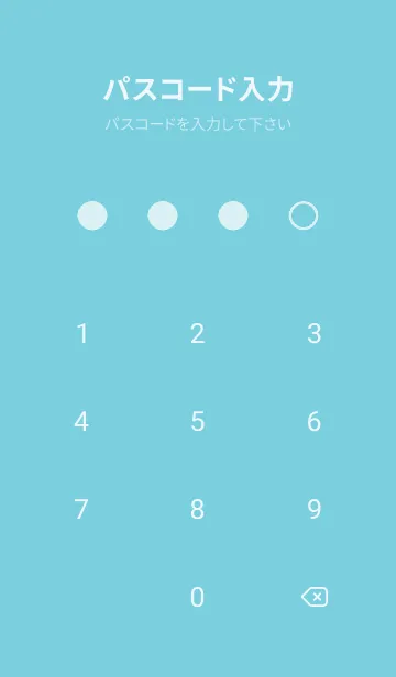 [LINE着せ替え] green color J46の画像4