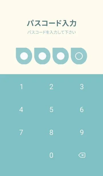 [LINE着せ替え] green color J47の画像4