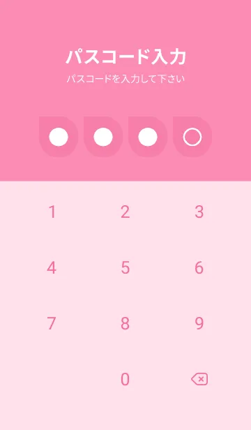 [LINE着せ替え] pink color J21の画像4