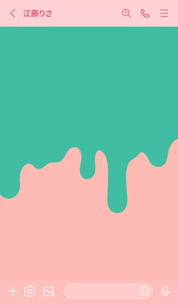 [LINE着せ替え] DRIP！ THEME 110の画像2