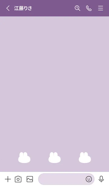 [LINE着せ替え] ゆるもちうさぎ(パープル15)の画像2