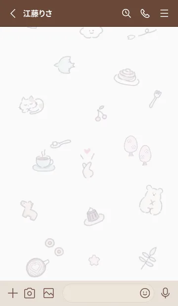 [LINE着せ替え] 「Fika」桜✿Greige02_1の画像2