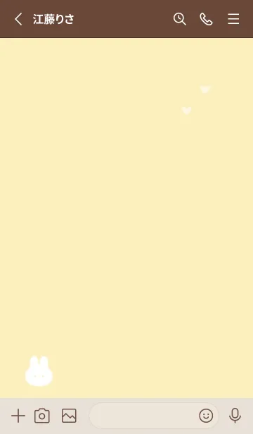 [LINE着せ替え] ウサギとハート♥creamyellow10_1の画像2