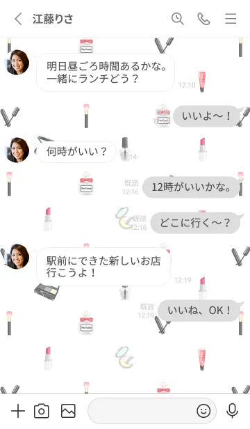 [LINE着せ替え] Cosmetics theme☆light gray（修正版）の画像3