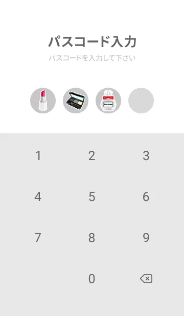 [LINE着せ替え] Cosmetics theme☆light gray（修正版）の画像4