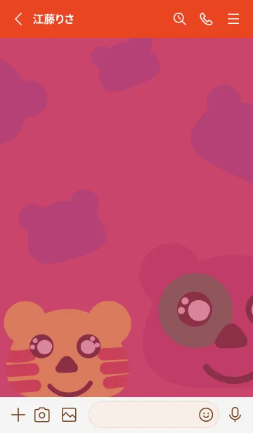 [LINE着せ替え] Love lyの画像2