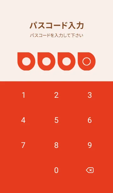 [LINE着せ替え] red color J22の画像4