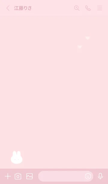 [LINE着せ替え] ウサギとハート♥sakurairo11_1の画像2