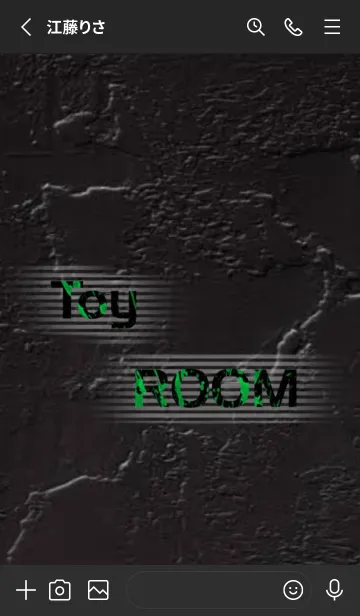 [LINE着せ替え] ToyROOMの人が喜びそうな着せ替えの画像2