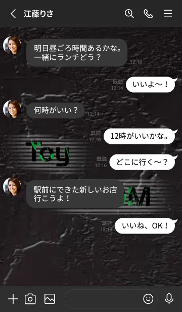 [LINE着せ替え] ToyROOMの人が喜びそうな着せ替えの画像3