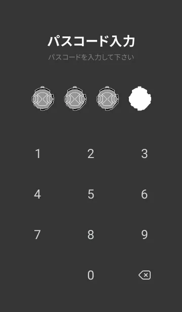 [LINE着せ替え] ToyROOMの人が喜びそうな着せ替えの画像4