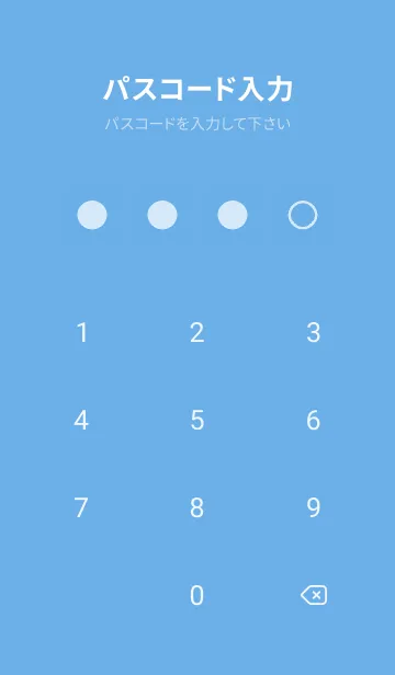 [LINE着せ替え] blue color K21の画像4