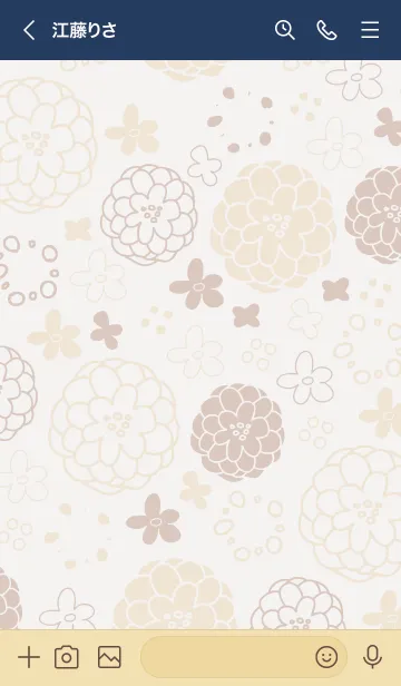 [LINE着せ替え] 北欧風 花と輪20の画像2