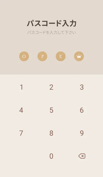 [LINE着せ替え] HAPPY FIVE SMILE CROWN-MEKYM 28の画像4