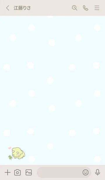 [LINE着せ替え] 恐竜とハート -ブルー- ドットの画像2