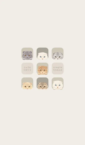 [LINE着せ替え] CATS - スコティッシュ - グリーングレーの画像1