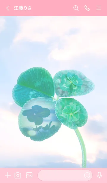 [LINE着せ替え] Four-Leaf Clover Lucky World #2-3の画像2