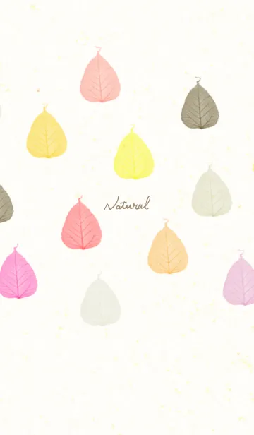 [LINE着せ替え] 葉っぱ 暖色系8の画像1