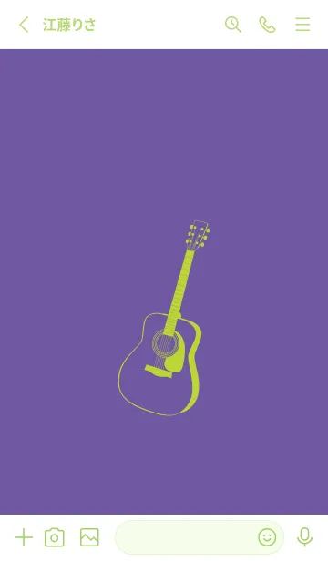 [LINE着せ替え] GUITAR COLOR  菫色の画像2